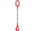 Строп цепной 1СЦ, г/п 12,5т, длина 1000мм, ц. 20мм (звено-крюк SK)