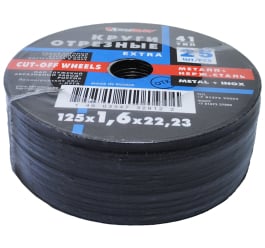 Круг отрезной по металлу 41 125х1,6х22,23 A 40 S BF (25 шт.)