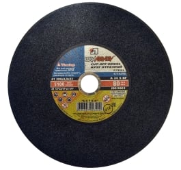 Круг отрезной по металлу 41 300х3,0х32 A 24 S BF