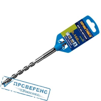  SDS-plus  10  160   