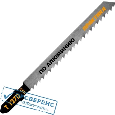        T127D 100  75 ,  , HSS (2.)
