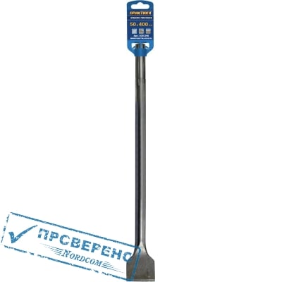  SDS-MAX   50  400 