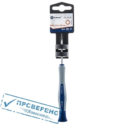      Ultra Grip HEX 1.8  50  CR-V,   (1 .) 