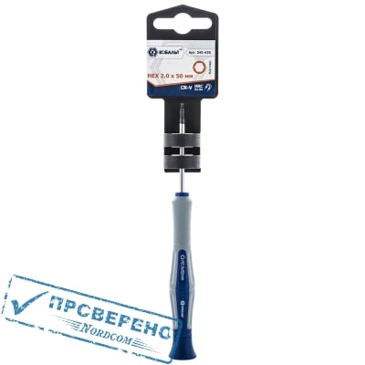      Ultra Grip HEX 2.0  50  CR-V,   (1 .) 