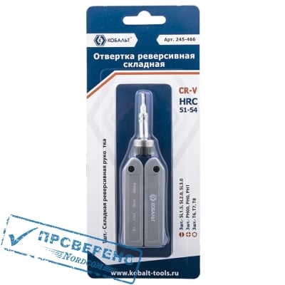    ,      , CR-V (9 .) 