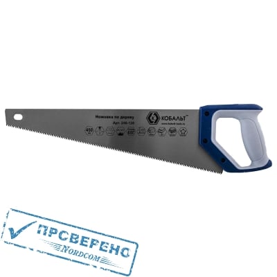 Ножовка по дереву КОБАЛЬТ 450 мм, 7 TPI, закаленный зуб, 3D-заточка, двухкомпонентная рукоятка