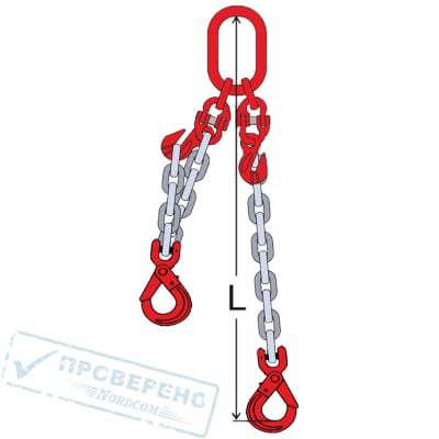 Строп цепной 2СЦ Q=2,0 L=7500 ц.8 (крюки VAKHL + крюки укоротители)
