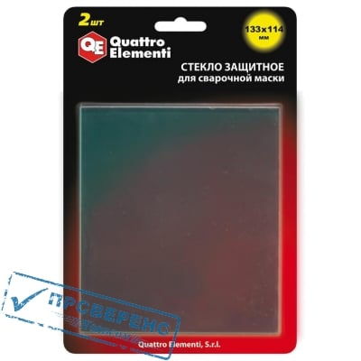      QUATTRO ELEMENTI 133114 , , , 2 