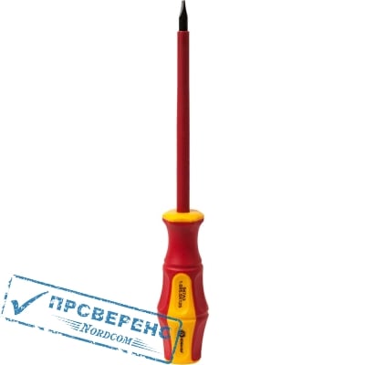    Ultra Grip SL 5,5  125  CR-V,   (1 .) 