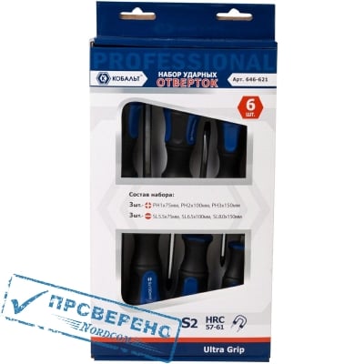     Ultra Grip S2 (6 ), 