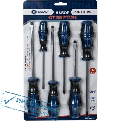    Ultra Grip CR-V (6 .) 