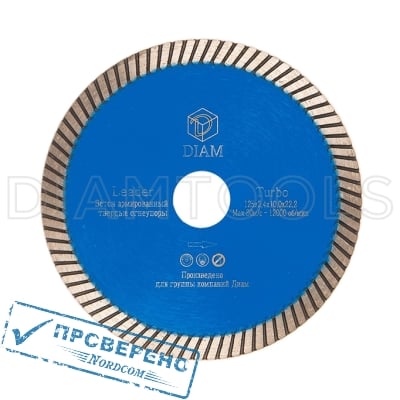   DIAM Turbo Leader 125x2.4x10x22.2  