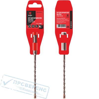    SDS-plus Headrock, 10210