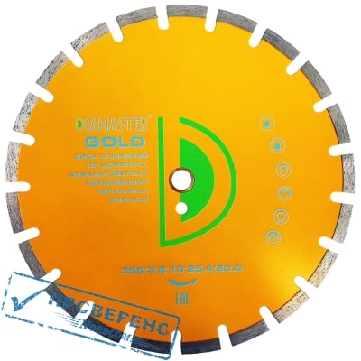      DIAMASTER GOLD 350*25,4/20