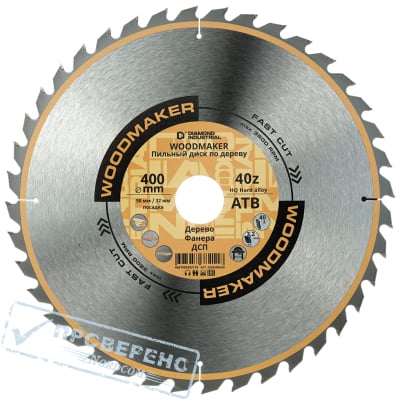     40050/32  Z=40  WoodMaker