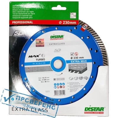   230  Turbo Extra Max DISTAR