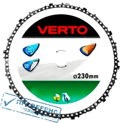        VERTO 61H199