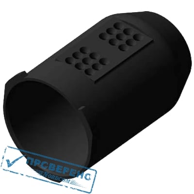 Глушитель (MOП2, МОП3)