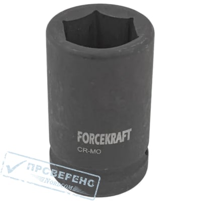Головка торцевая шестигранная ударная 3/4