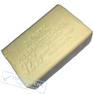 Хозяйственное мыло 72% 200 гр. без обертки