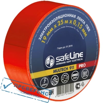  Safeline Multech 911 PRO 19/20 