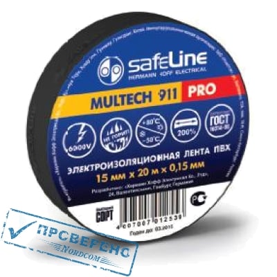  Safeline Multech 911 PRO 15/20 