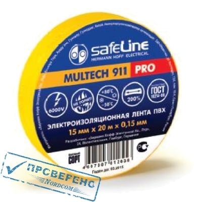  Safeline Multech 911 PRO 15/10 