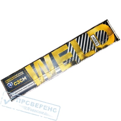 Электроды АНО-21 д. 2,0 мм (1 кг) СЗСМ