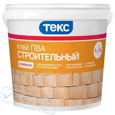Клей ПВА Строительный класс УНИВЕРСАЛ ТЕКС (1кг)