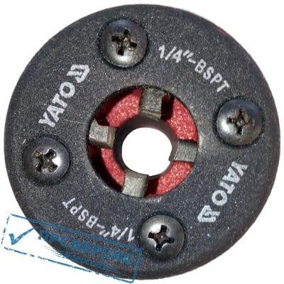  (, ) YATO YT-2916 1/4