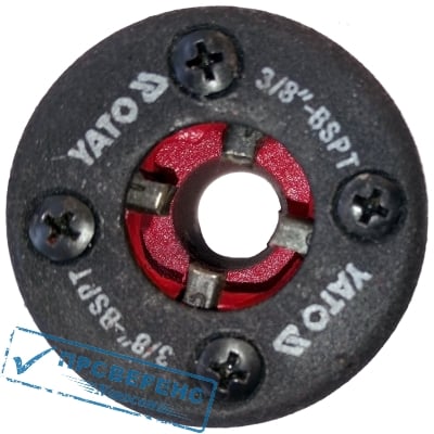  (, ) YATO YT-2917 3/8