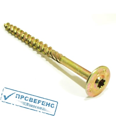    FPF-WT 8120 Torx 40