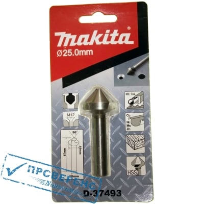  MAKITA 25