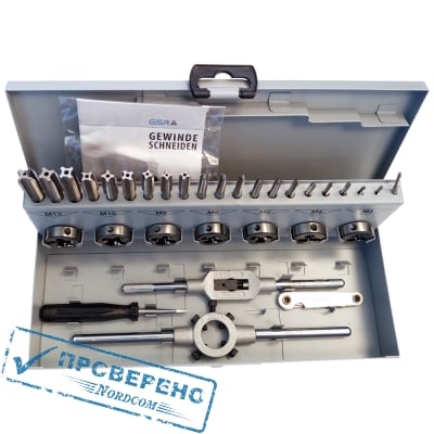     GSR HSS M3-M12 259 32