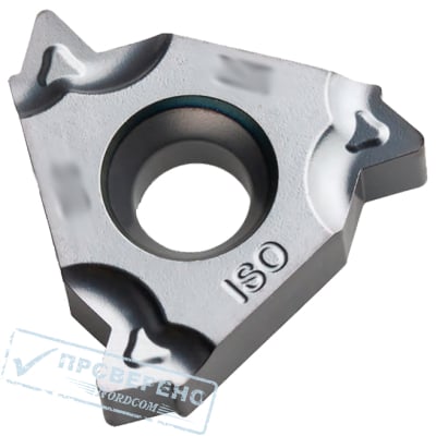    16IR125ISO HR5125