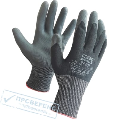 Перчатки нейлоновые с полиуретановым покрытием ЛЮКС черные