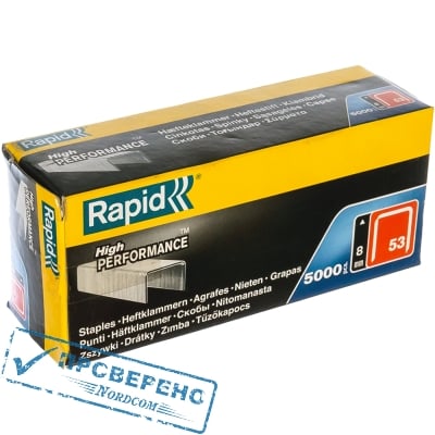 C   RAPID 53/8 5M Workline 11857050 (5000 )