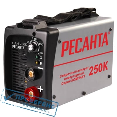    -250 (  )