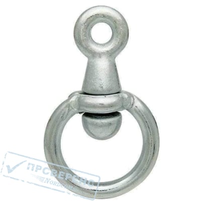 Кольцо с вертлюгом 8мм.
