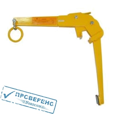    YQC 600 / 0,6.