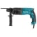 Перфоратор SDS-plus MAKITA HR2470 (780 Вт, 2,7Дж, 2,6кг, 3реж, кейс)