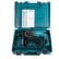 Перфоратор SDS-plus MAKITA HR2470 (780 Вт, 2,7Дж, 2,6кг, 3реж, кейс)