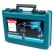 Перфоратор SDS-plus MAKITA HR2470 (780 Вт, 2,7Дж, 2,6кг, 3реж, кейс)