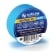  Safeline Multech 911 AUTO 15/5 